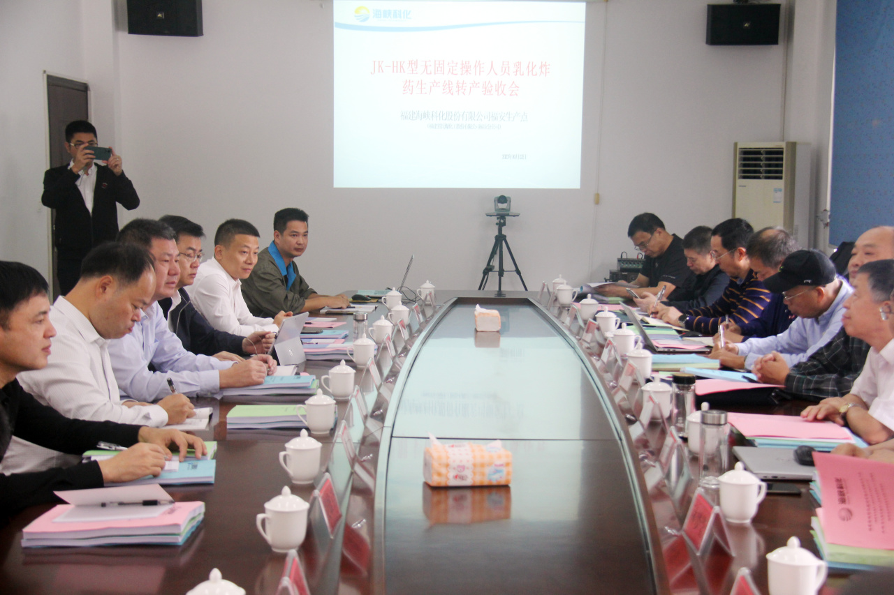 ���Űɡ�JK-HK���޹̶�������Ա�黯��ҩ�������պ��豸��ͨ���Ƽ��ɾͼ���